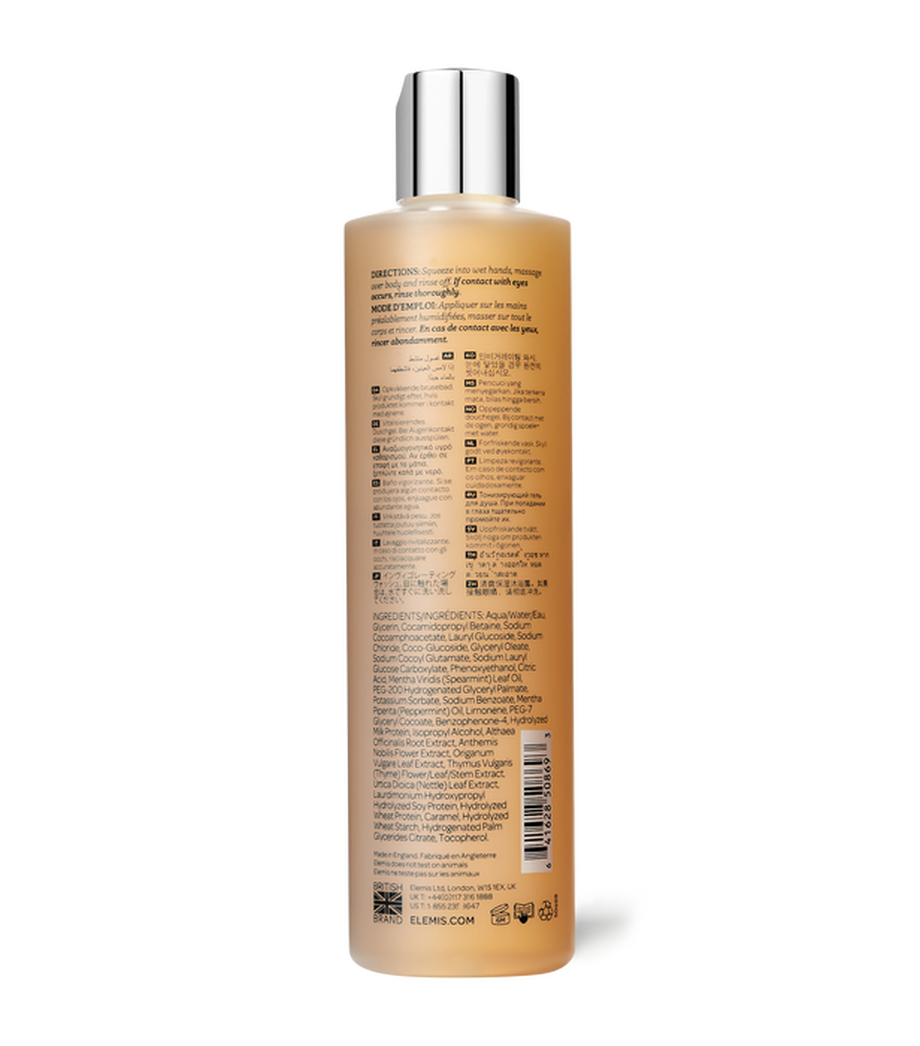 Sharp Shower Body Wash Sharp Shower Body Wash