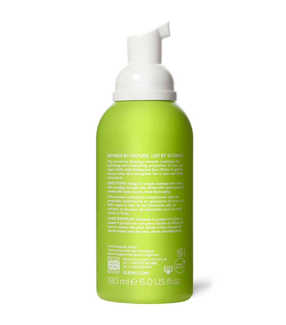 Superfood Cica Calm Cleansing Foam Superfood Cica Calm Cleansing Foam