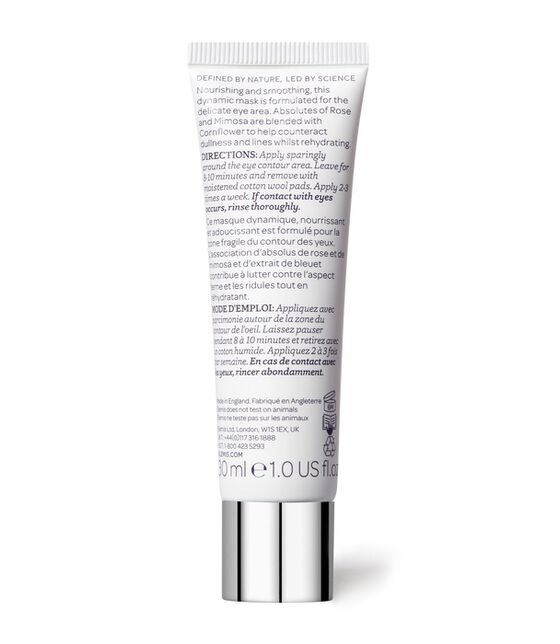 ماسك أبسولوت للعينين ماسك أبسولوت للعينين