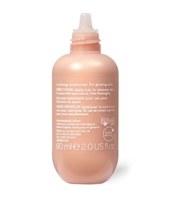 مرطب سوبرفود لبشرة مشرقة مرطب سوبرفود لبشرة مشرقة