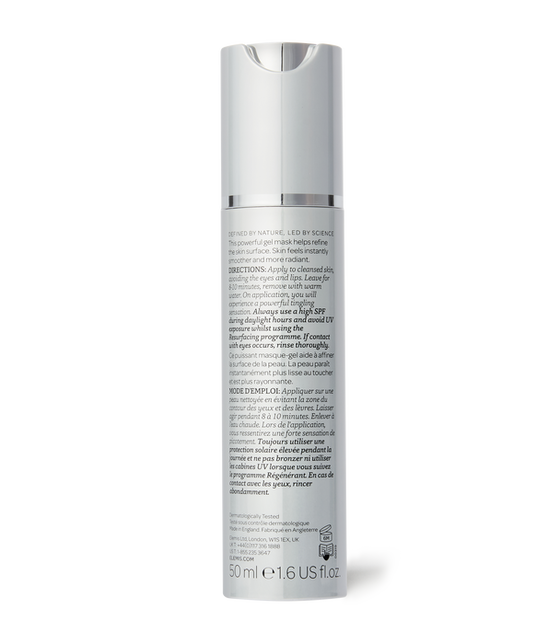 ماسك جل ديناميك لتجديد خلايا البشرة ماسك جل ديناميك لتجديد خلايا البشرة