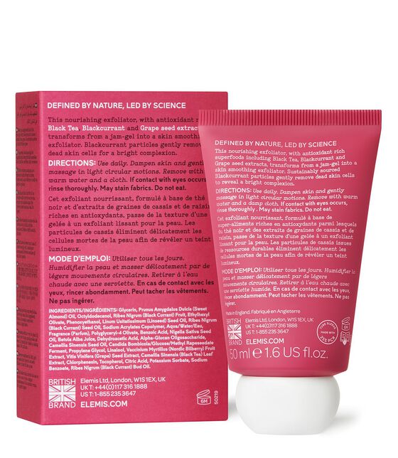 Superfood Blackcurrant Jelly Exfoliator superfood blackcurrant jelly exfoliator