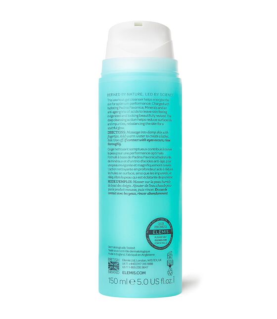 غسول برو كولاجين مارين المنشط للوجه غسول برو كولاجين مارين المنشط للوجه