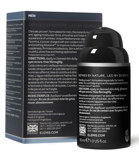 كريم برو كولاجين مارين للوجه - للرجال كريم برو كولاجين مارين للوجه للرجال