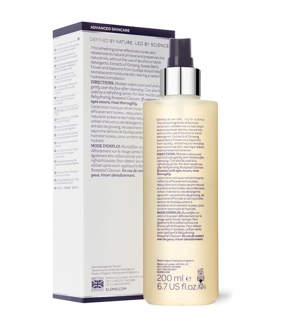 تونر أعشاب الجنسنغ لترطيب الوجه تونر أعشاب الجنسنغ لترطيب الوجه