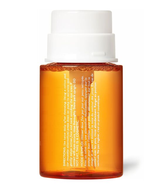 تونر سوبرفود بخل الفاكهة المعزز لإشراقة الوجه تونر سوبرفود بخل الفاكهة المعزز لإشراقة الوجه